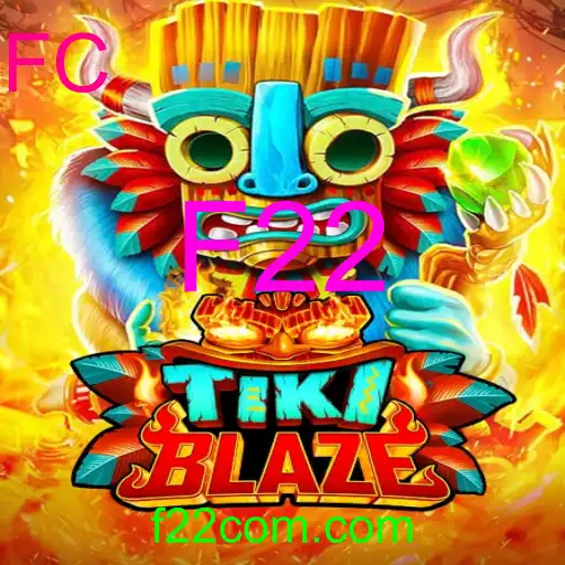 TikiBlaze